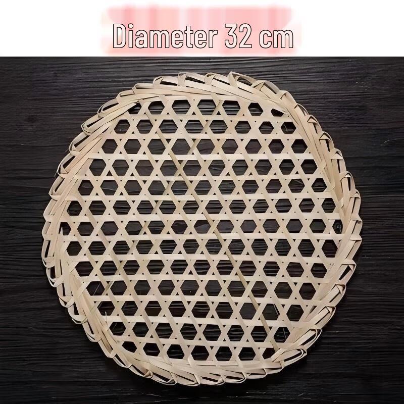 

Maidekai 32cm Round Hand-Woven Bamboo Mat Set
