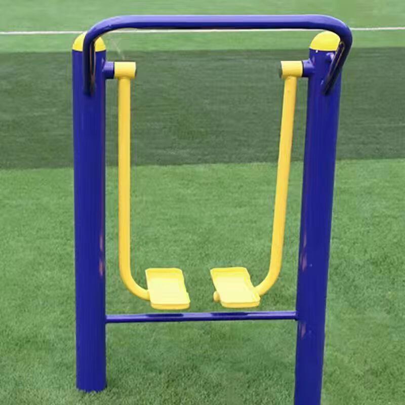 Outdoor Single Air Walker