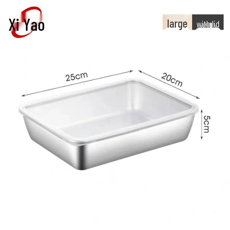 Xiyao Stainless Steel Square Food Containers with Lids