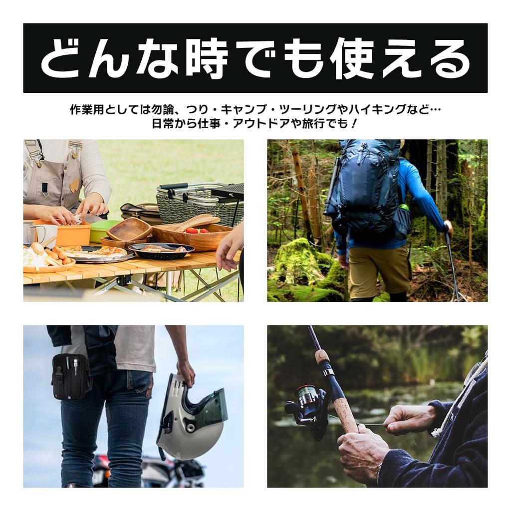 BEEL Pouch with Hip Pouch for Large for Outdoor and Small Item Black Camouflage Multi-functional Carabiner, Bag/Waist Men, Lightweight, Capacity,