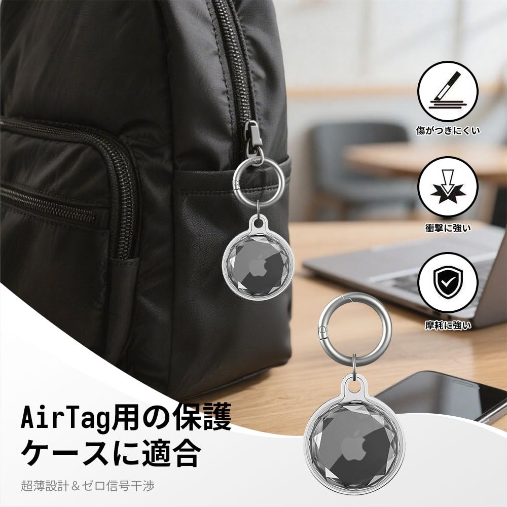 NIUQCTIAN Airtag 2 Case, Waterproof, Airtag2 Key Holder, TPU, Full Protection, Air Tag Case,