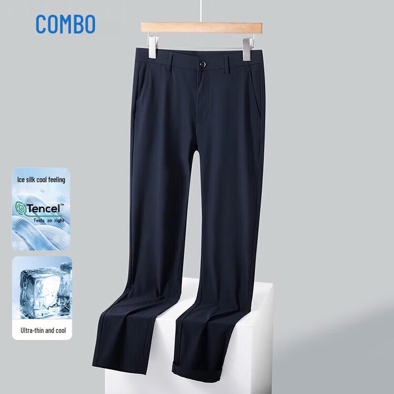 Kangbo Men s Ice Silk Straight-Leg Casual Business Trousers 36