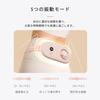 Waist Heating Belt, Abdominal Hot Belt, Waist Supporter, 5 Adjustable Temperature Settings, 3 Temperature Settings, Cute Cat LCD Display, Electric Hea