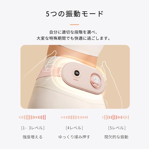 Waist Heating Belt, Abdominal Hot Belt, Waist Supporter, 5 Adjustable Temperature Settings, 3 Temperature Settings, Cute Cat LCD Display, Electric Hea