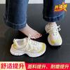 Girls Shoes Spring and Autumn New Versatile Mesh Children's Sports Shoes Dad Shoes