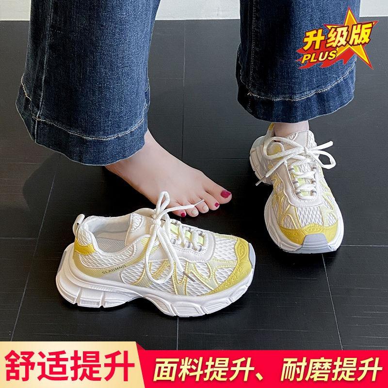 Girls Shoes Spring and Autumn New Versatile Mesh Children's Sports Shoes Dad Shoes