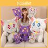 Plush Cat Cute Toy Adorable Cartoon Girl Companion Gift Birthday