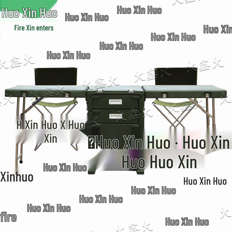 Huoxinhuo Field & Outdoor Portable Equipment