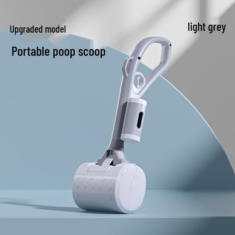 

Portable Dog Poop Scooper for Indoor & Outdoor Use светло-серый