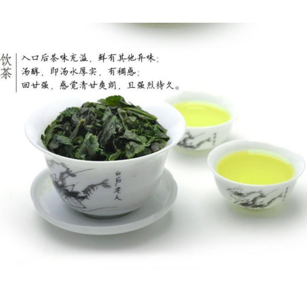 125g Milky Oolong Tea Tieguanyin High Quality Green Tea Fujian Wulong