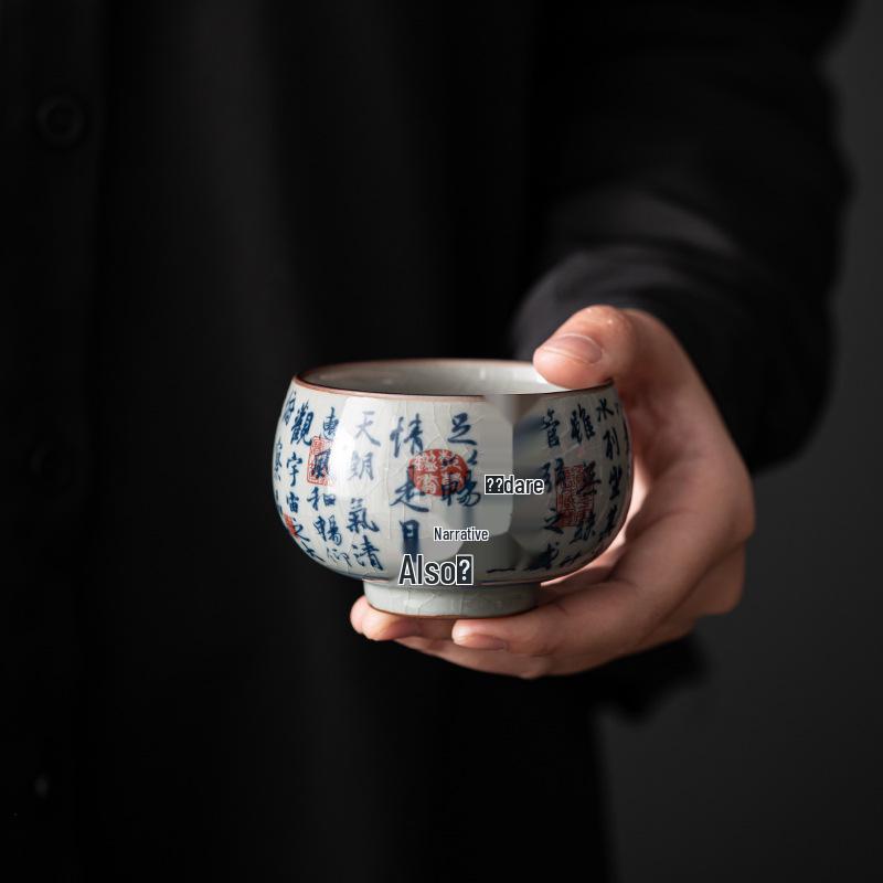 Vintage Blue & White Ceramic Tea Cup – Antique-Style Personal Kung Fu Tea Tasting Cup Gift