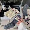 College-style Personalized Cloth Label Women's Socks, Mid-calf Socks, Double-needle Wool Socks, Long Socks, Piles
