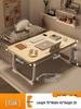 Compact Folding Bedside Desk – Ideal for Students, Dorms, and Offices
