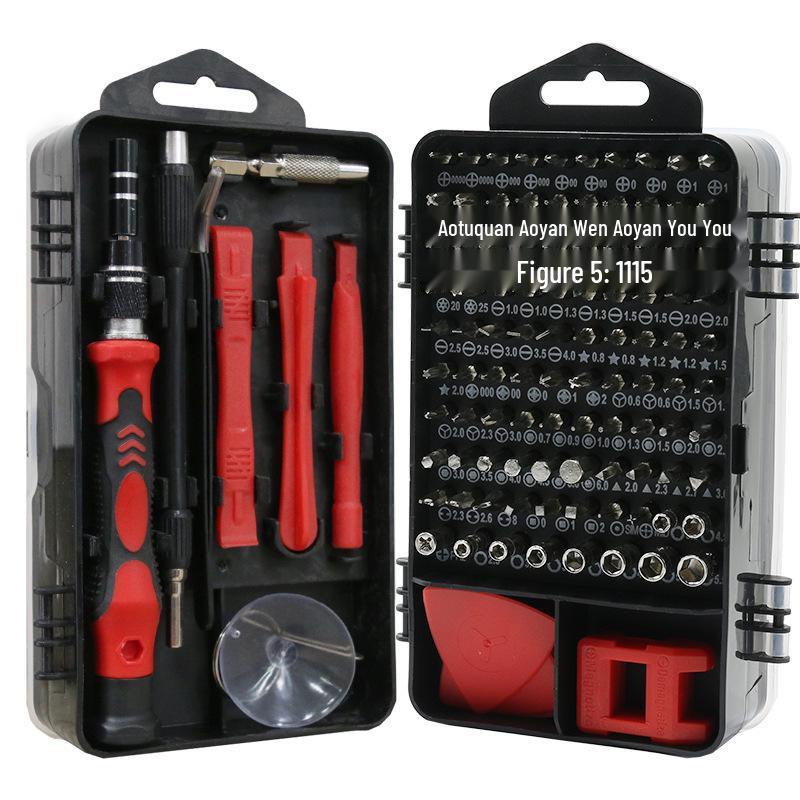 

Набор прецизионных магнитных отверток 115-в-1 для ремонта мобильных телефонов