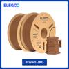 ELEGOO 1.75mm PLA+ Filament 2KG Set Plastic 3D PLA for Most FDM 3D Printers Dimensional Accuracy +/- 0.02mm 2pcs*1kg PLA+ Set
