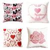 New Chinese Style Heart Decor Cushion Cover With Plush Material For Living Room Gift