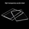 Transparent Acrylic (Plexiglass) Sheet