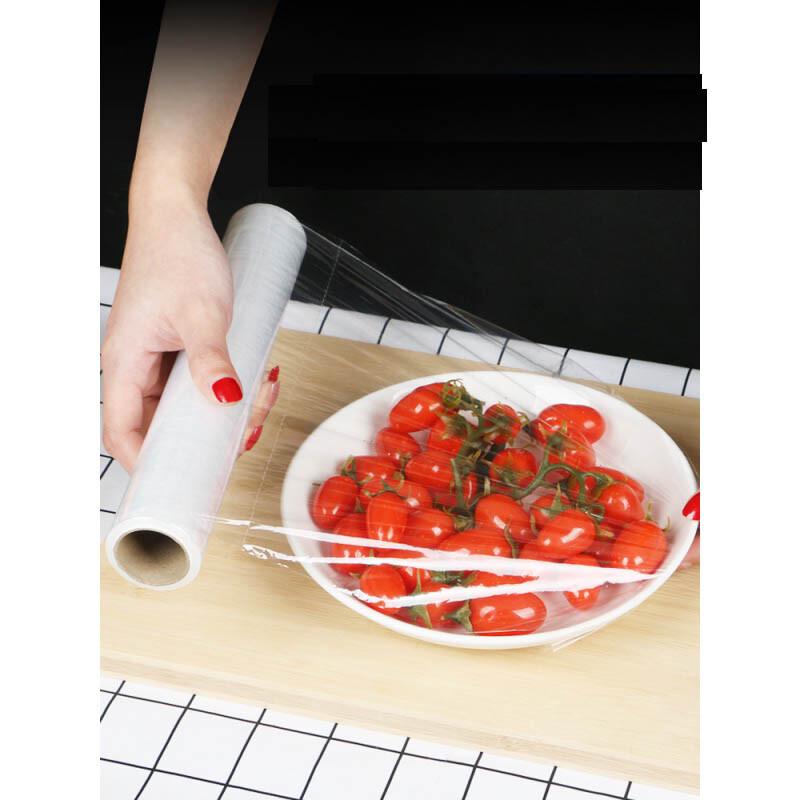 MIAOJIE No-Knife Tear PE Cling Film