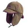Multi-functional Earflaps Visor Hat Japanese Style Windproof Pilot Cap Ear Protection Cap  Autumn