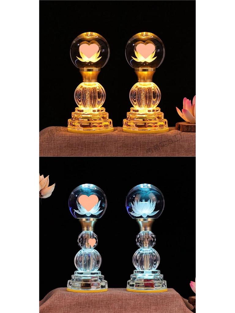 Seven-Color Eternal Buddhist Lotus Offering Lamp