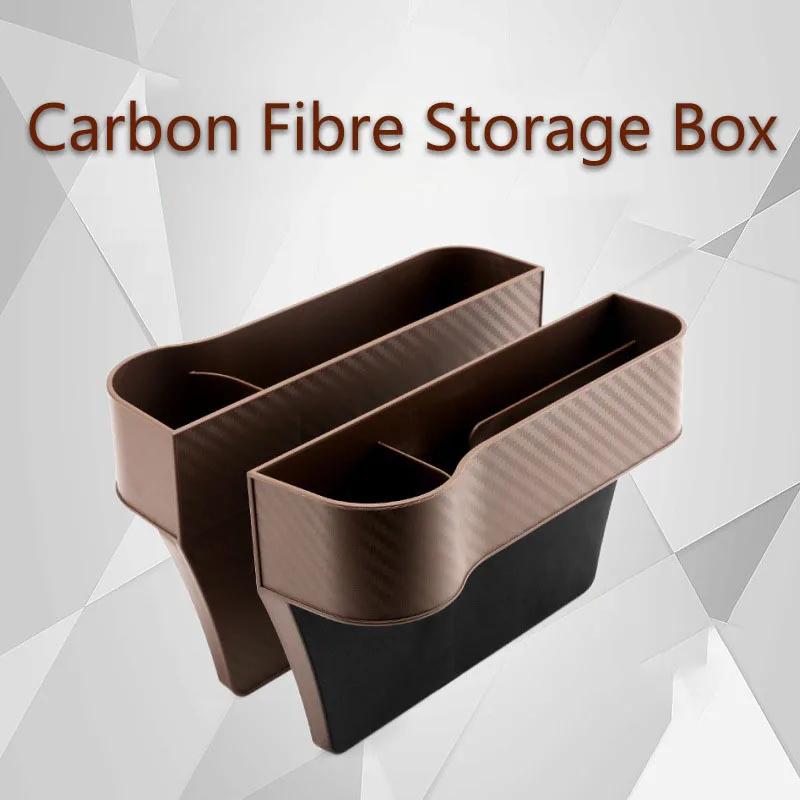 Car Carbon Fiber Pattern Seat Storage Box Central Control Seat Gap Storage And Sorting Box With Cup Holder