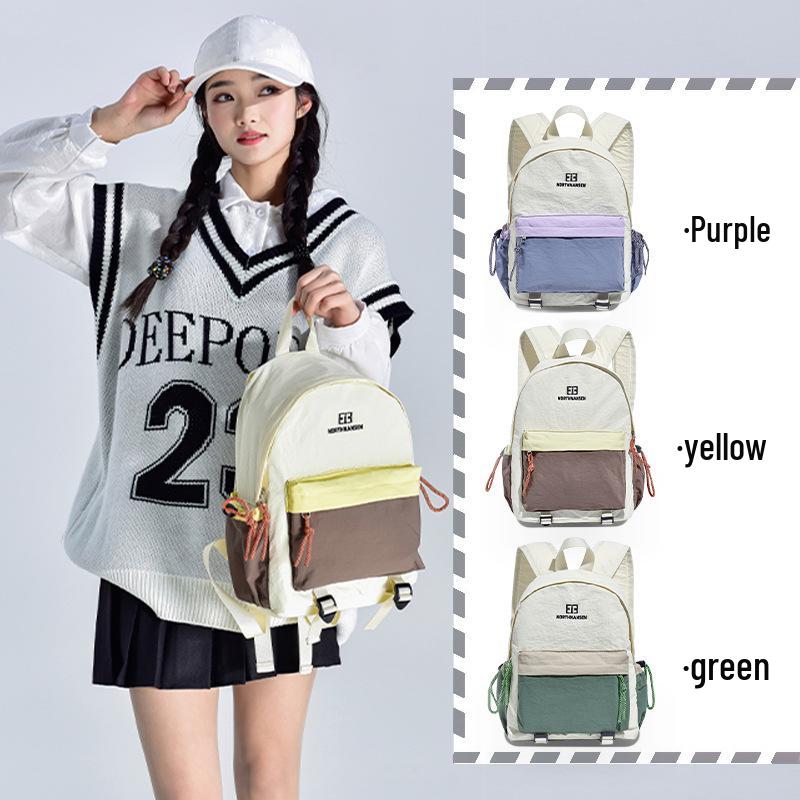 Korean Style Color Block Lightweight Large Capacity Casual Backpack for Outdoor Travel and Hiking