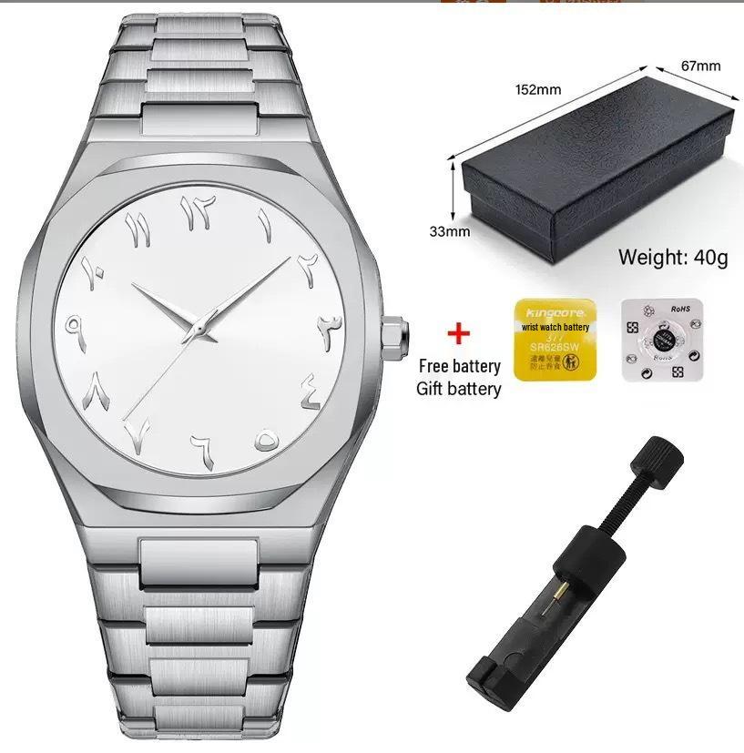 Men's High-End Quartz Watch with Arabic Numerals – Elegant Business Design