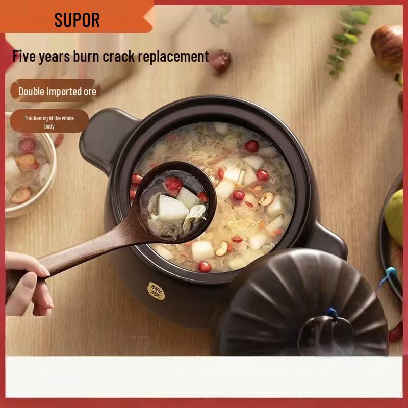 Supor Ceramic Casserole Pot
