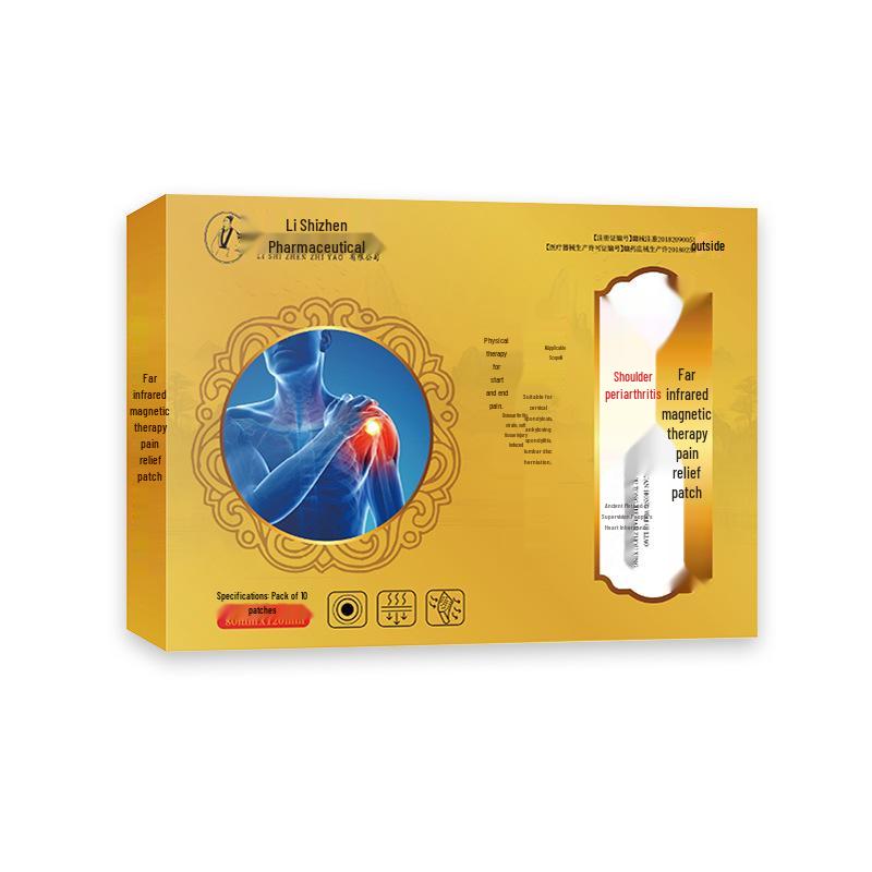 Li Shizhen Shoulder Plaster: Far-Infrared Magnetic Therapy Patch for Periarthritis Pain Relief