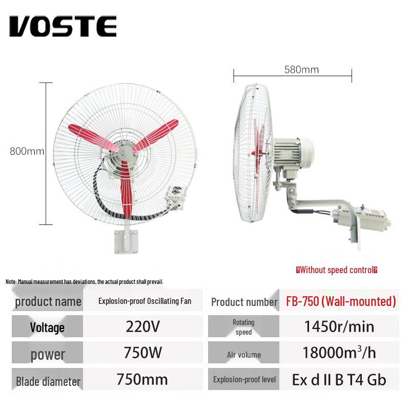 VOSTE FB Series Industrial Explosion-Proof Wall-Mounted Oscillating Fan 800mm
