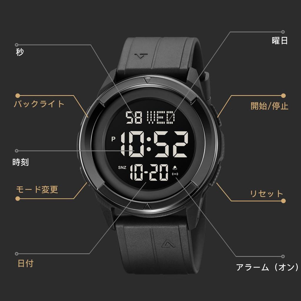 Digital Watch Waterproof Sports Wristwatch Stopwatch Date Display Alarm Outdoor Backlight Sports Watch Large Dial for Easy Reading Men's