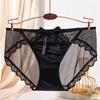 Ladies Summer Thin Lovely Lace Semi  Permeable Mesh Skin  Friendly Cotton Crotchy Triangle Briefs