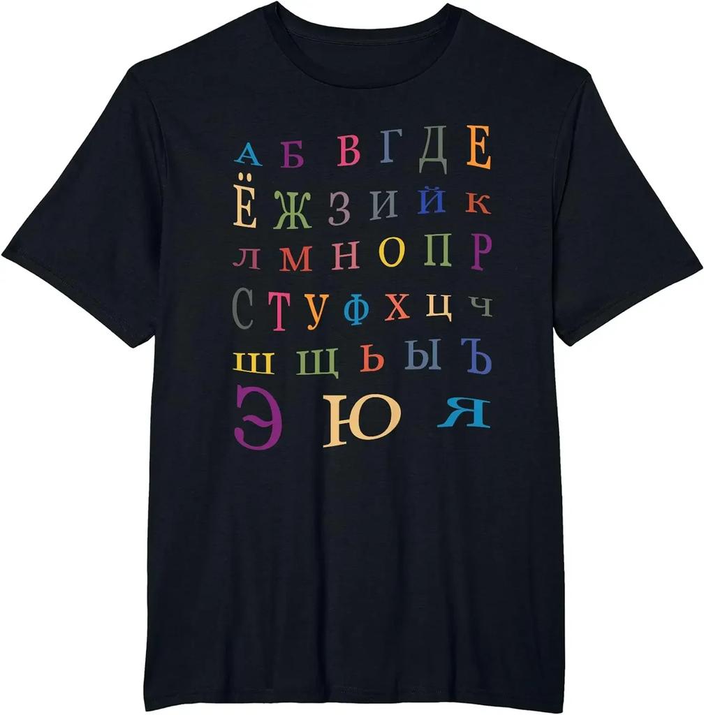 Moscow Russia Russian Moskva Cyrillic USSR Gift TShirt Cotton Women Men Clothing Tee Tops Ropa Mujer Tops Tshirt Y2k Clothes