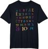 Moscow Russia Russian Moskva Cyrillic USSR Gift TShirt Cotton Women Men Clothing Tee Tops Ropa Mujer Tops Tshirt  Y2k Clothes