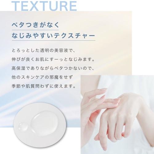 Fraktioniertes CC Nadelserum C Hergestellt in Japan Nadelserum 150.000 Flaschen Vitamin C Shiratama Glutathion Porentrübung 30 ml