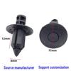 8mm Buckle Clip for BYD Han/Tang Engine Hood and Radiator Guard