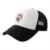 Flamingo Abstract Geometric Print Trucker Hat Unisex Polyester Adjustable Sun Cap for Casual Outdoor Wear