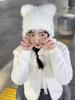 ADOREBELLE Cat Fur Earflap Beanie - Ivory, Beige, Charcoal, Black