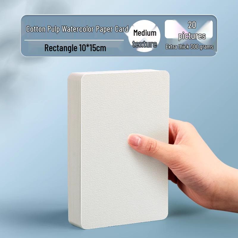 Fine Grain 300g Cotton Watercolor Paper - Round Dye Card for Painting & Drawing