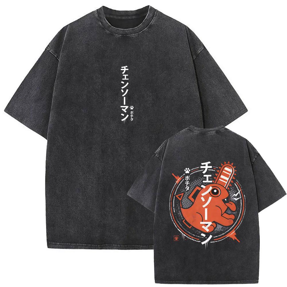 Anime Chainsaw Man Washed Retro Tshirt Cartoon Makima Graphic T Shirts Men Women Manga Vintage Oversized Tshirts Streetwear