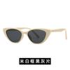 Tr1016 Cat-Shaped Retro Sunglasses, The Same Polarized Sunglasses For Men And Women, Modern Street Shots Ins