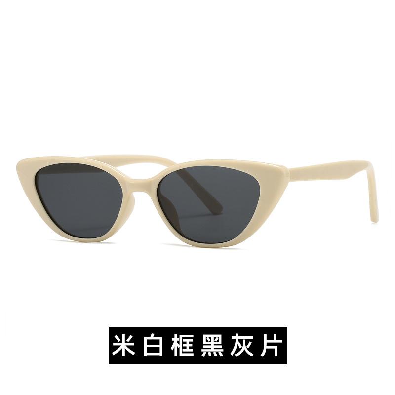 Tr1016 Cat-Shaped Retro Sunglasses, The Same Polarized Sunglasses For Men And Women, Modern Street Shots Ins