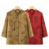 Stylish Chinese Seven-Sleeve Shirt for Middle-Aged and Elderly Women – Mom's Spring Jacket, Grandma's Fashionable Thin Top