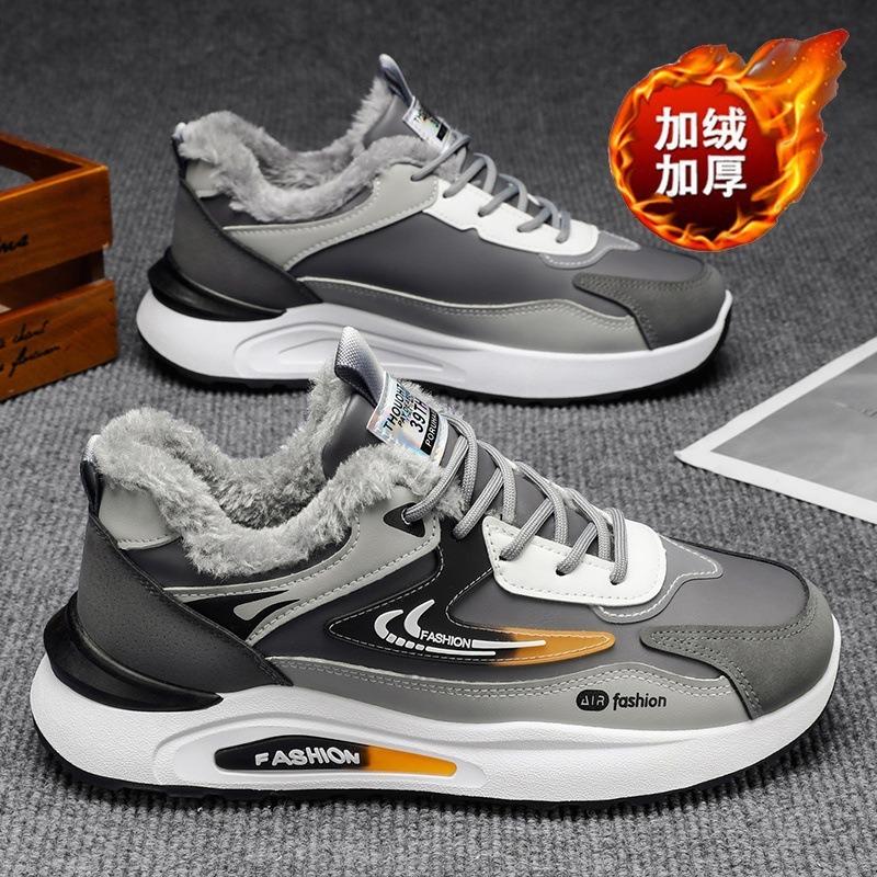 Men Winter Fleece Lined Thick Sole Non Slip Casual Sports Chunky Sneakers