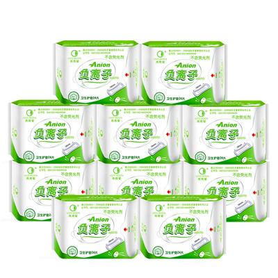 10 Pack Anion Winalite Love Moon Anion Pads Winalite Women Strip Anion Love Moon Brand Panty Liners Maandverband Sanitary Pads