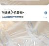 7A Antibacterial Pure Cotton Women's Underwear