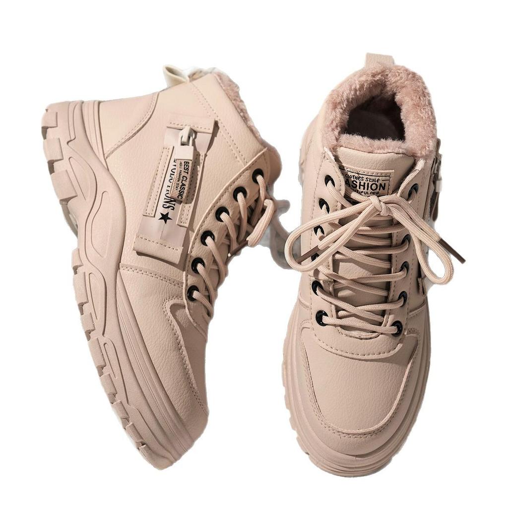 Women's Plus Size Height-Increasing Long Snow Boots – Thick-Soled, Cold-Proof, and Warm Cotton Fashion Boots.