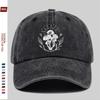 Mushroom Silhouette Baseball Cap Washed Cotton Adjustable Vintage Outdoor Sun Hat