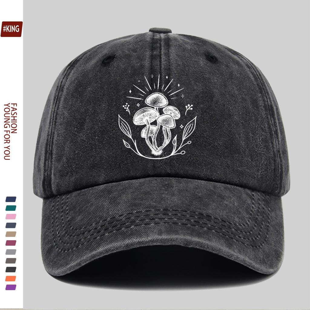 Mushroom Silhouette Baseball Cap Washed Cotton Adjustable Vintage Outdoor Sun Hat