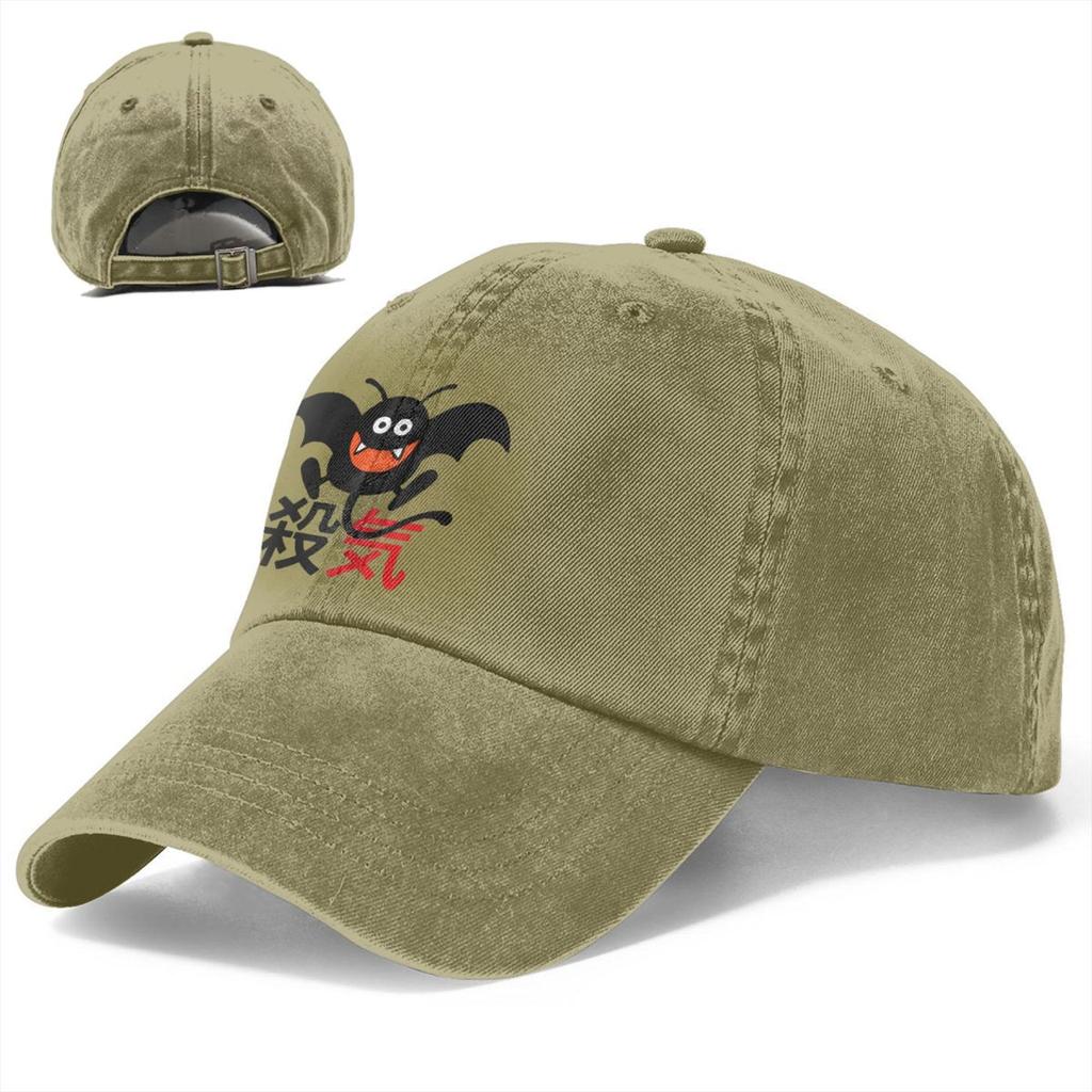 Letní čepice Sluneční clona Dracky Bloodlust Kanji Hip Hop Čepice Dragon Quest Dragonlord Hra Cowboy Hat Peaked Hat